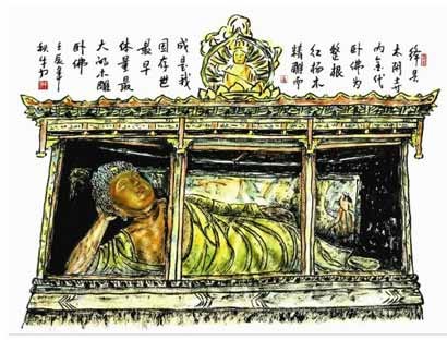 山西太陰臥佛