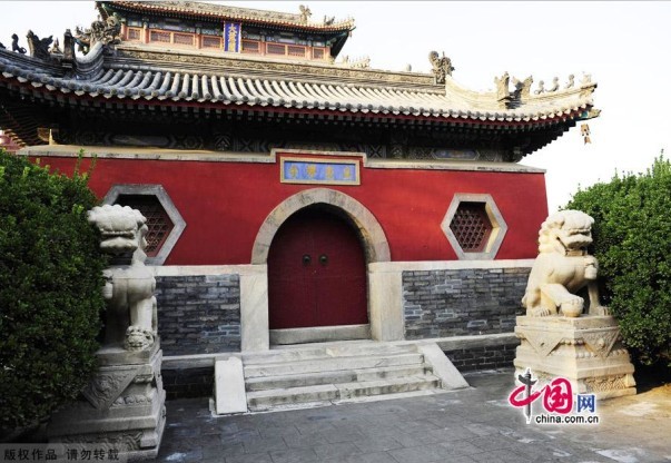 保定八景之大慈閣