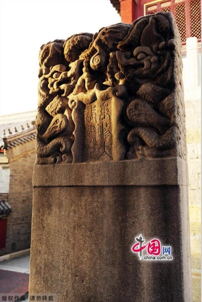 保定八景之大慈閣