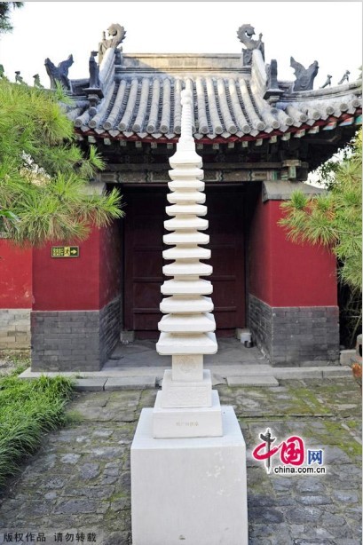 保定八景之大慈閣