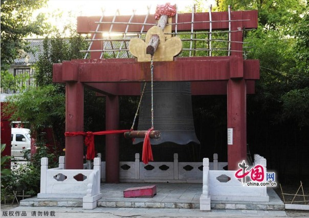保定八景之大慈閣