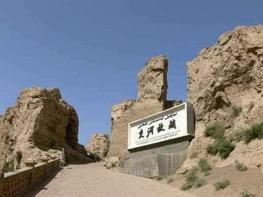 新疆交河故城