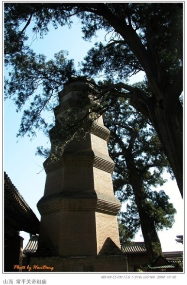 山西運城常平關帝廟