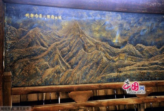 山西代縣縣城邊靖樓