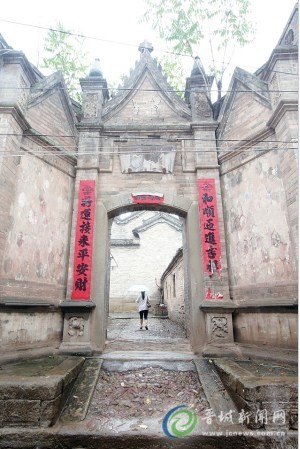 中西合璧的常家大院