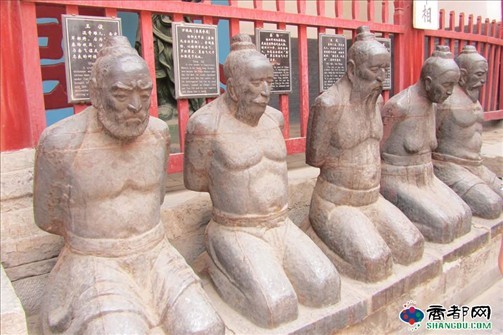 岳飛廟——鐵奸人像
