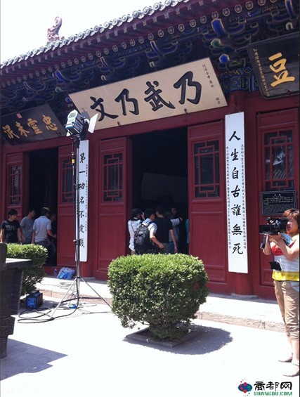 岳飛廟——御碑亭