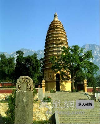 河南登封嵩岳寺塔