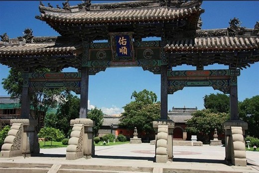 佑順寺