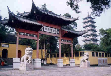 大明寺