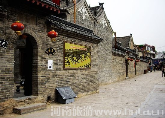 康百萬莊園