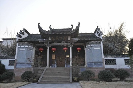 潛口民宅
