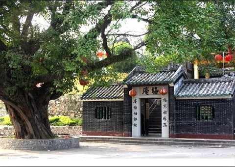 肇慶梅庵