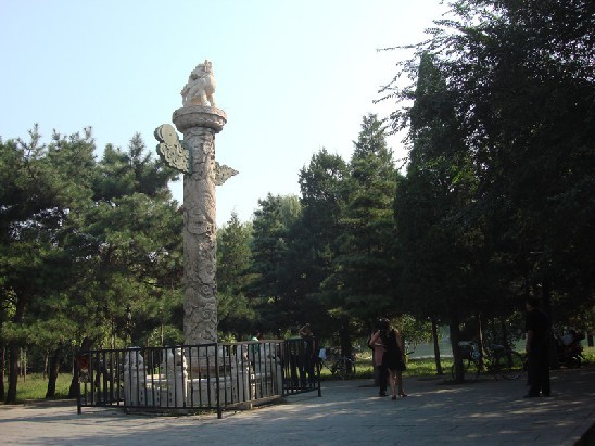 沈陽清昭陵