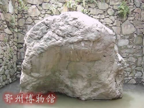 鄂州市怡亭銘摩崖石刻