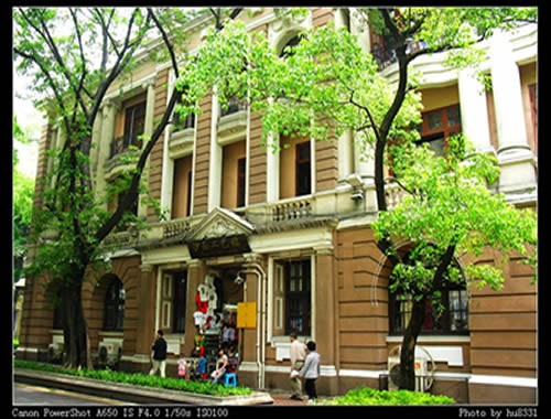 沙面建築群1