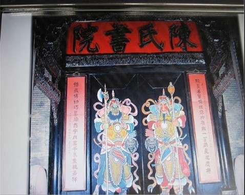 陳家祠堂3