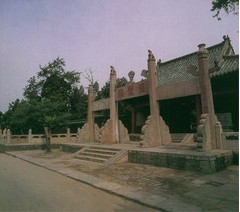 顏廟曲阜