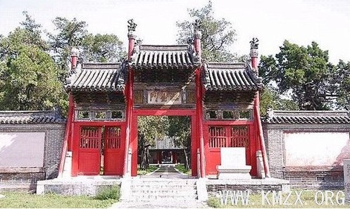周公廟