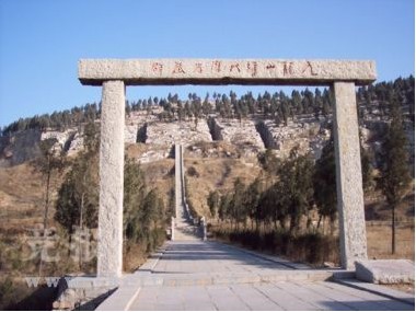 山東曲阜九龍山