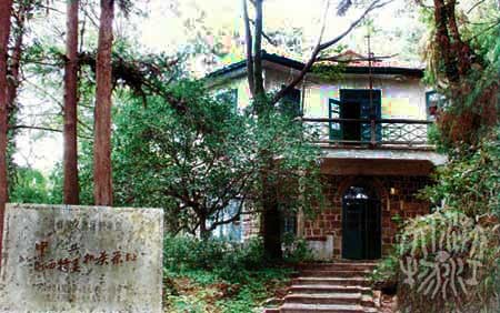 莫干山別墅群