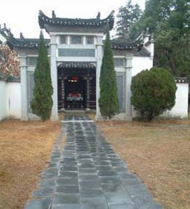 江西景德鎮：湖田古瓷窯址