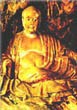 保聖寺羅漢塑像