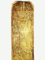 重修護國寺感應塔碑(西夏碑)