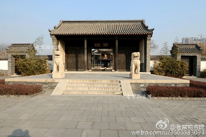 定州貢院