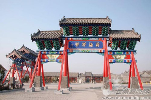 濱州之古建：清朝鹹豐帝師故居---杜受田故居
