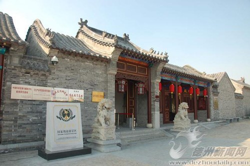 濱州之古建：清朝鹹豐帝師故居---杜受田故居
