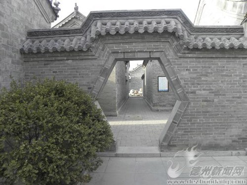 濱州之古建：清朝鹹豐帝師故居---杜受田故居