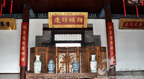 濱州之古建：清朝鹹豐帝師故居---杜受田故居
