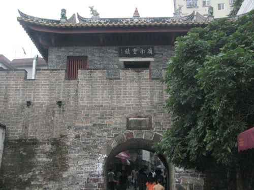 深圳南頭•赤灣絲路歷史文化古跡