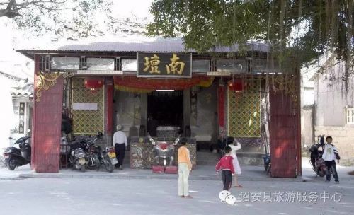 尋訪诏安古建 看歷史文化古跡