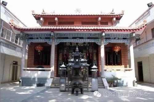 尋訪诏安古建 看歷史文化古跡