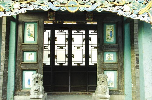 遼陽彭公館