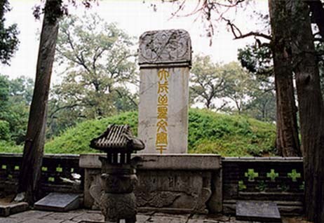 江西金溪縣陸象山墓