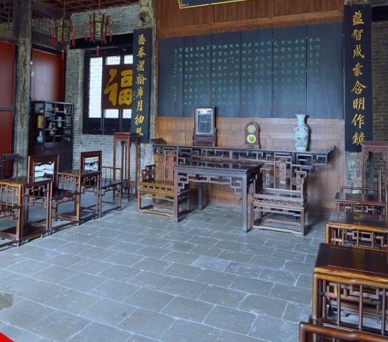 南陽知府衙