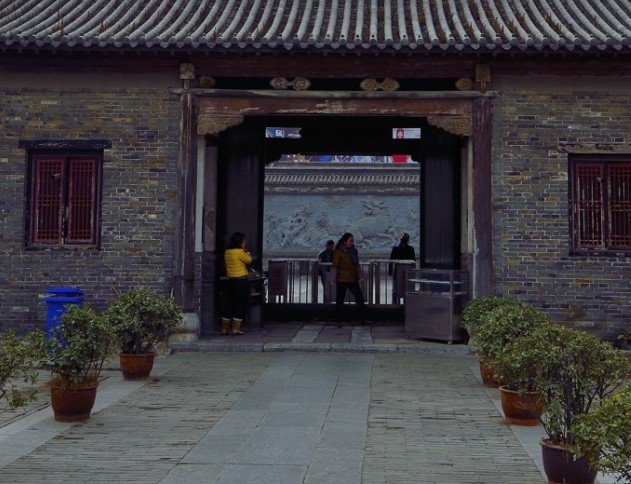 南陽知府衙