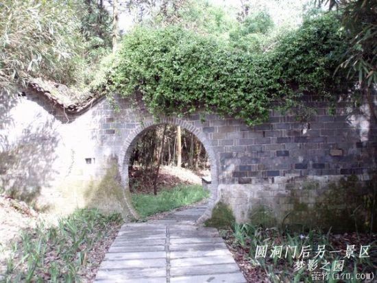圓洞門