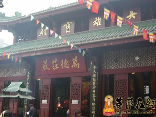 廣州六榕寺