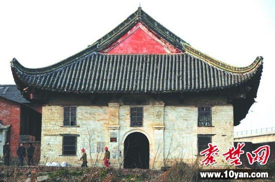 大成殿外觀