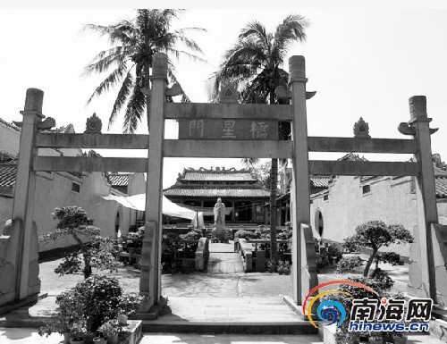 文昌孔廟一景