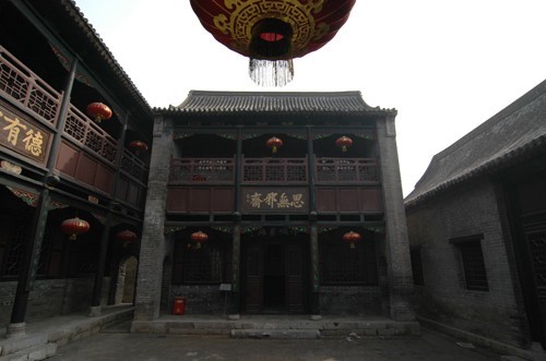 馬青霞故居