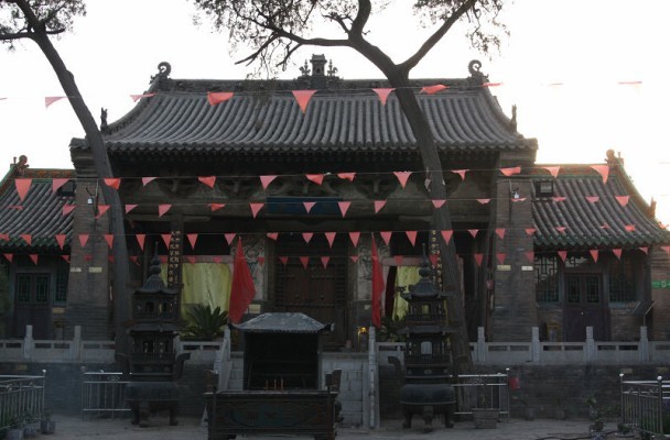 山西孝義三皇廟