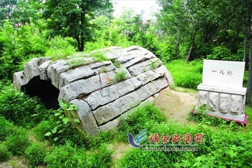 濰坊寒亭一孔橋 