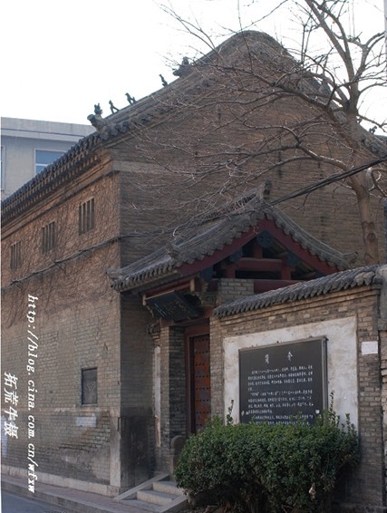 萬印樓