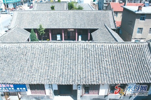 煙台宋琬故居