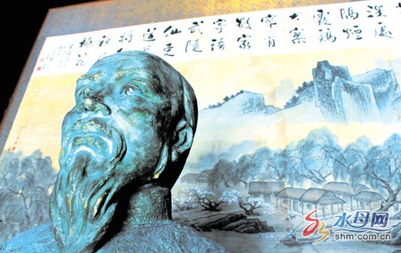 煙台宋琬故居